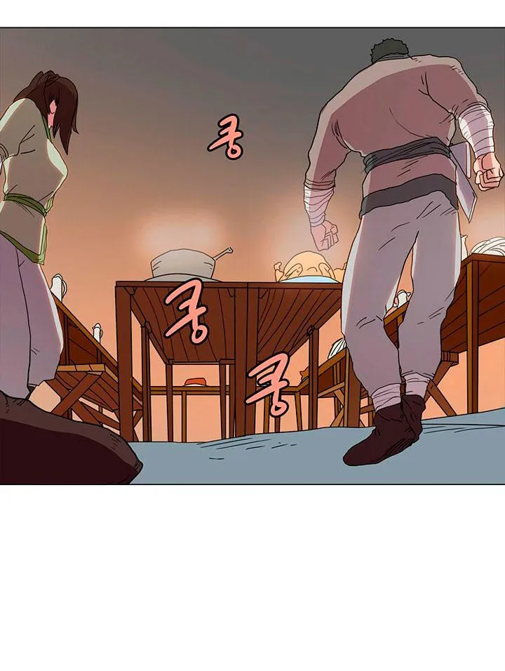 Read Chronicles Of Heavenly Demon Manga Online