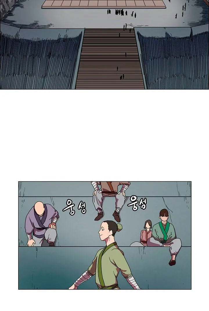 Read Chronicles Of Heavenly Demon Manga Online