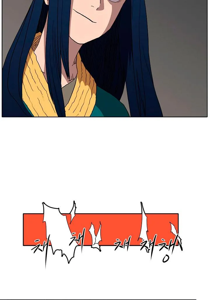 Read Chronicles Of Heavenly Demon Manga Online