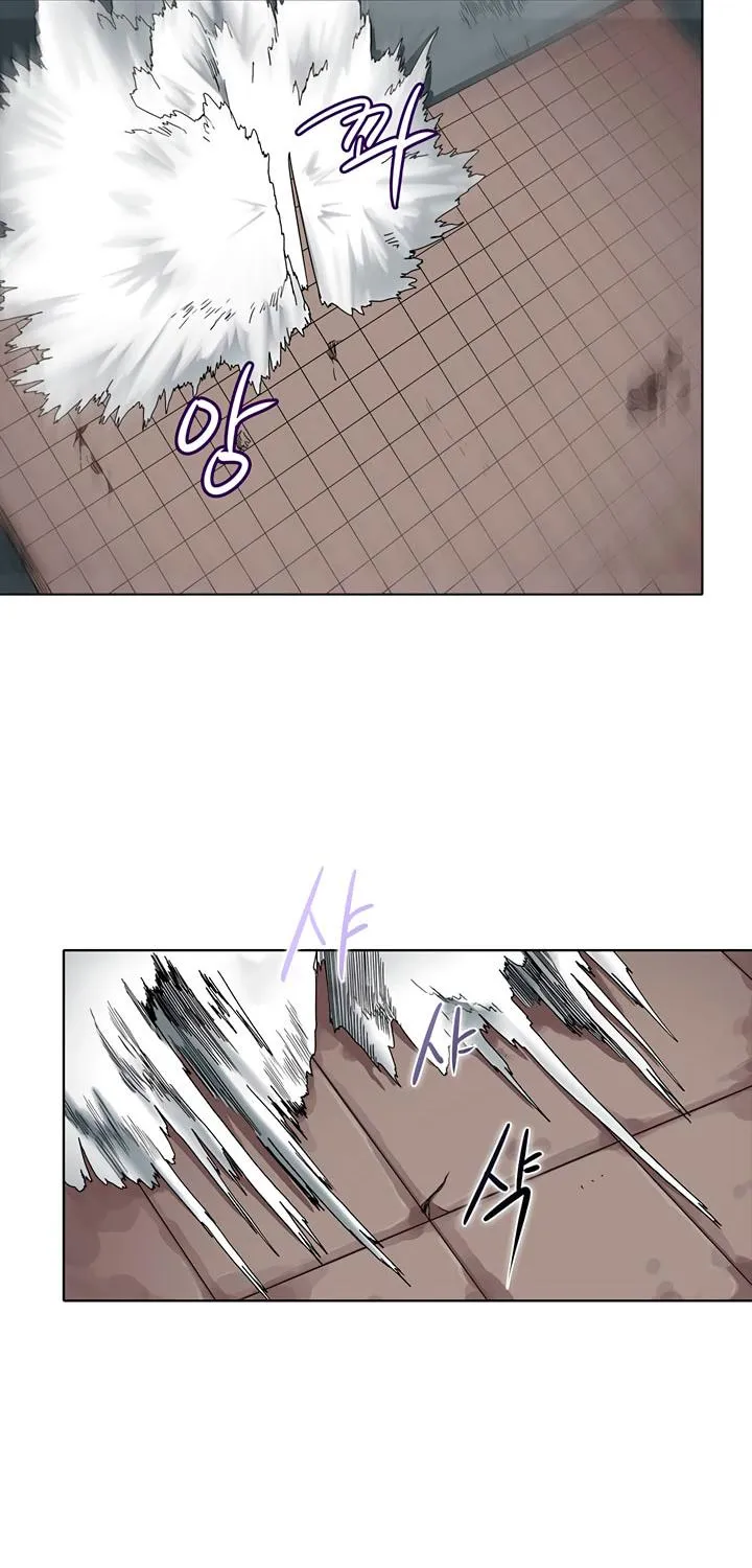 Read Chronicles Of Heavenly Demon Manga Online