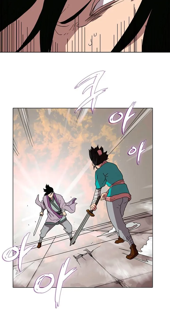 Read Chronicles Of Heavenly Demon Manga Online