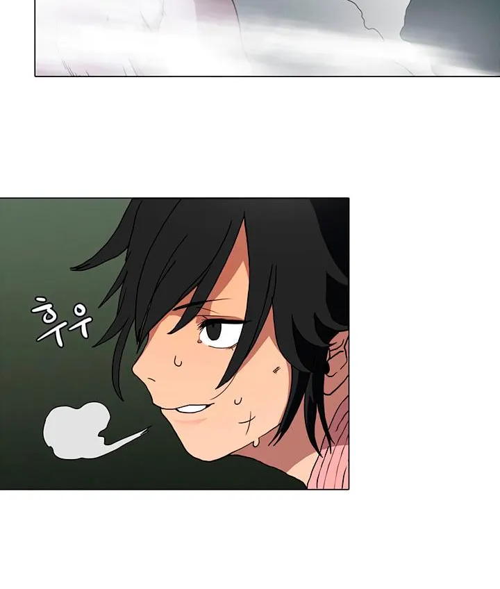 Read Chronicles Of Heavenly Demon Manga Online