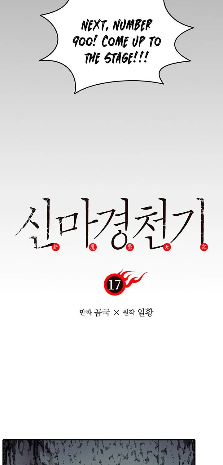 Read Chronicles Of Heavenly Demon Manga Online