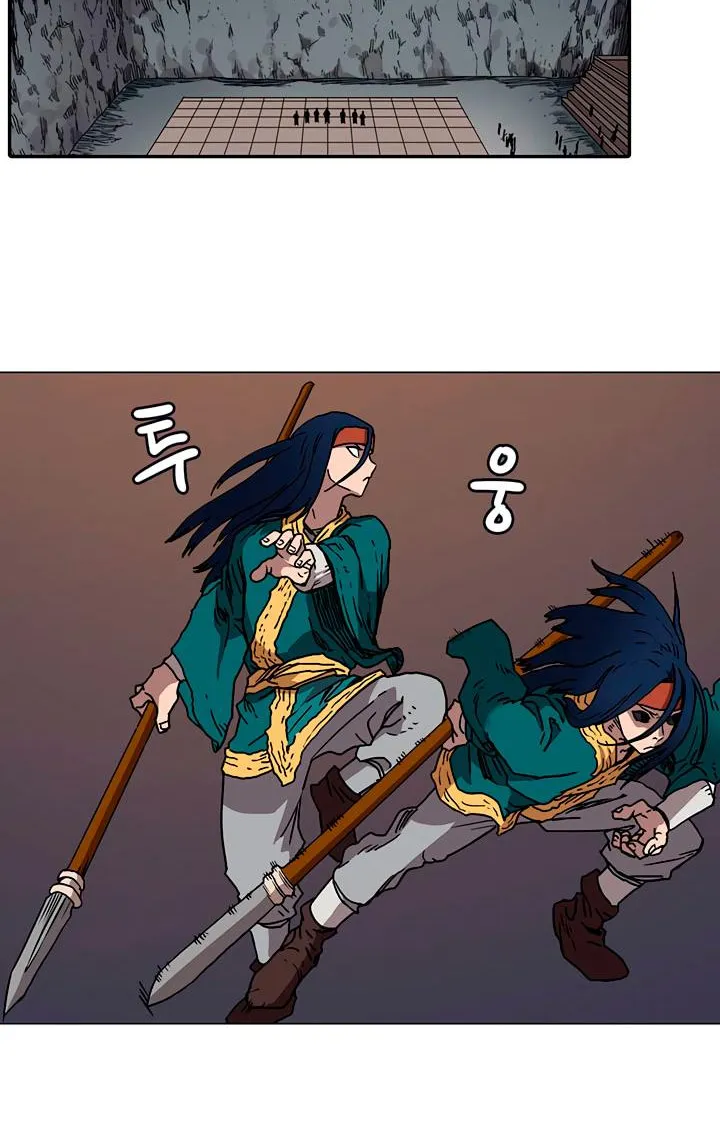 Read Chronicles Of Heavenly Demon Manga Online