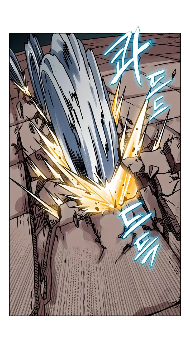 Read Chronicles Of Heavenly Demon Manga Online