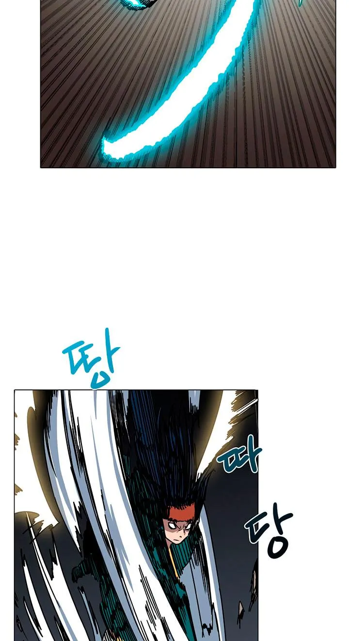 Read Chronicles Of Heavenly Demon Manga Online