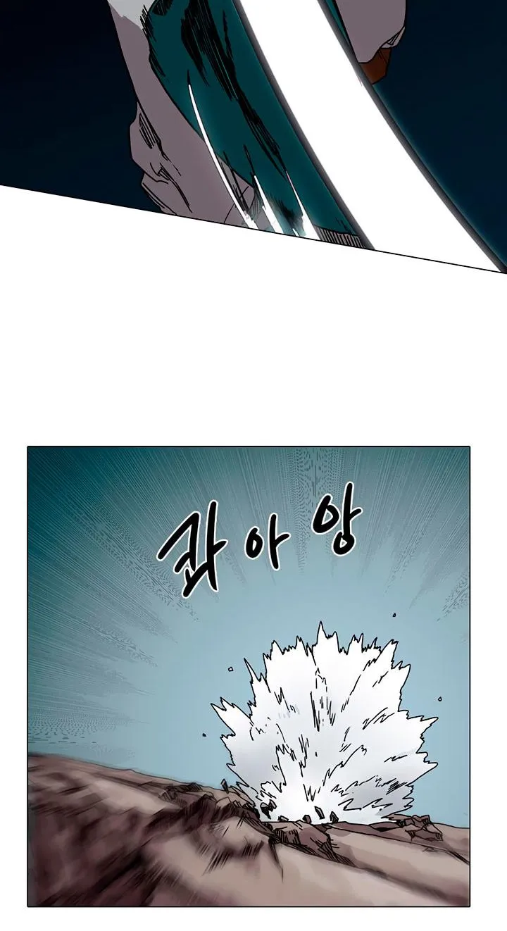 Read Chronicles Of Heavenly Demon Manga Online