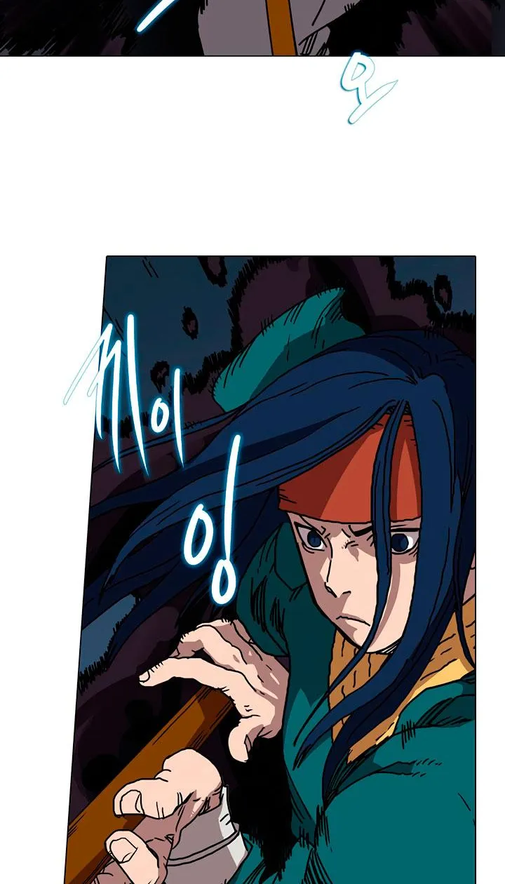 Read Chronicles Of Heavenly Demon Manga Online