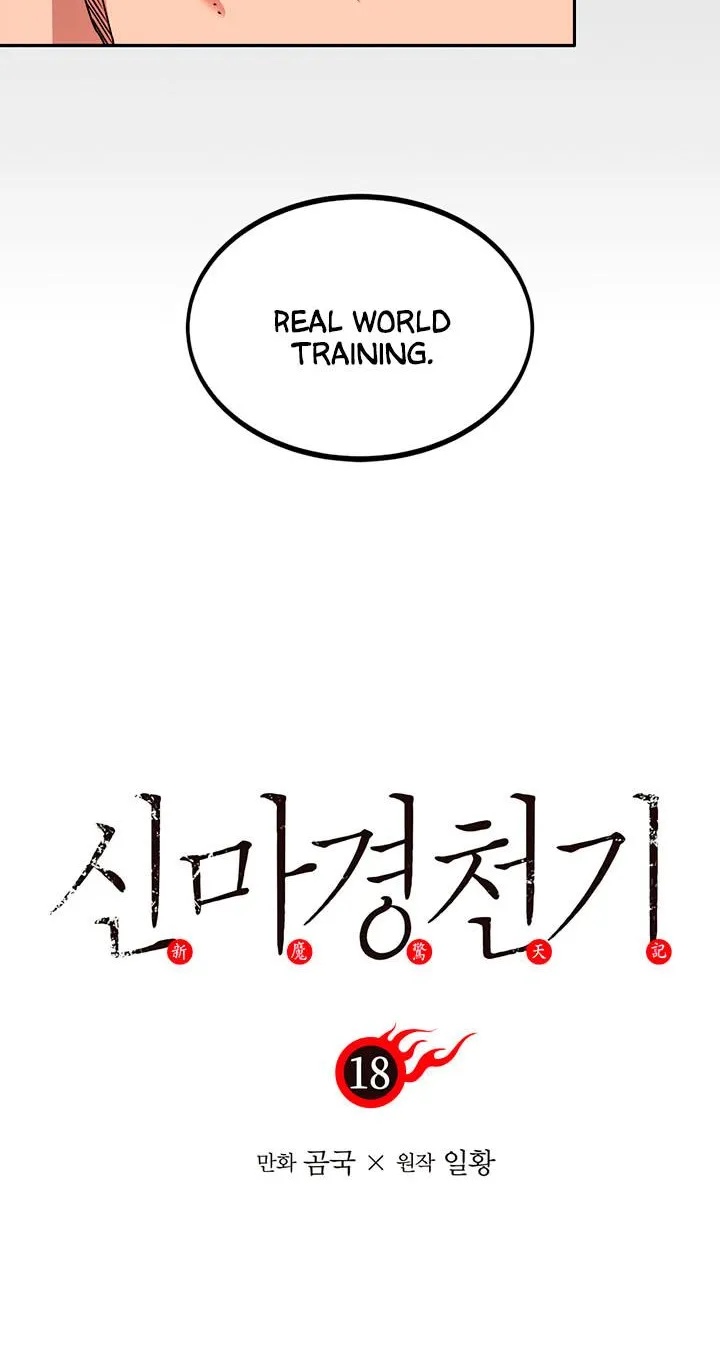 Read Chronicles Of Heavenly Demon Manga Online