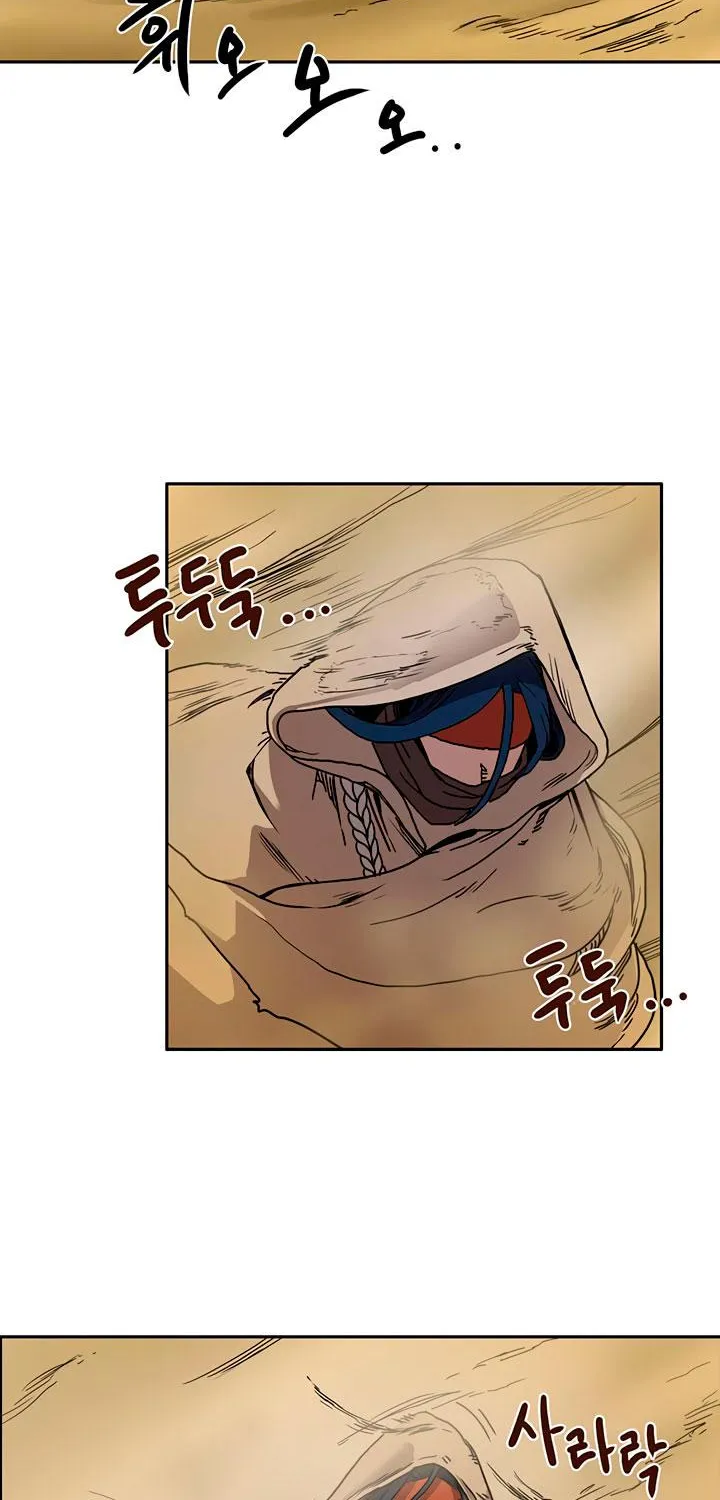 Read Chronicles Of Heavenly Demon Manga Online