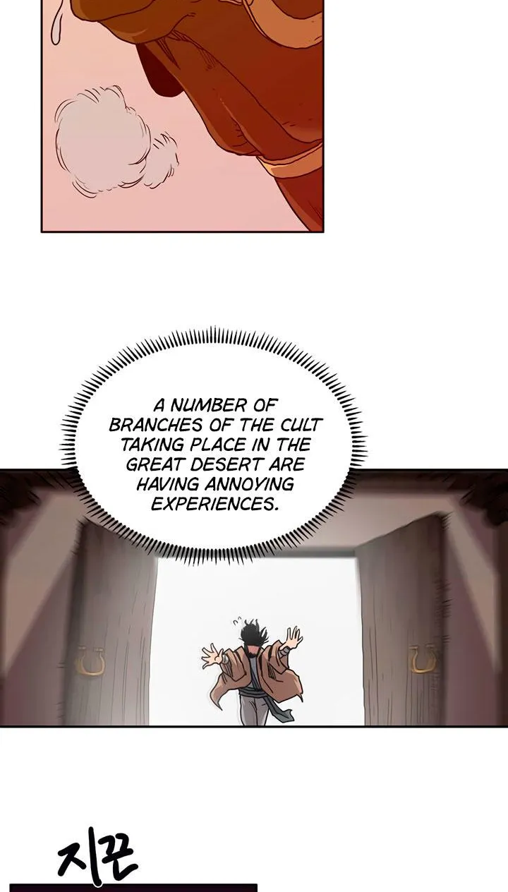 Read Chronicles Of Heavenly Demon Manga Online