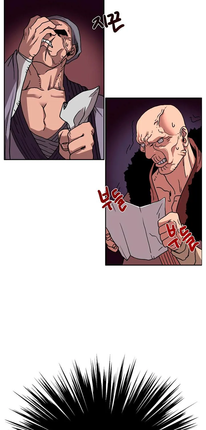 Read Chronicles Of Heavenly Demon Manga Online