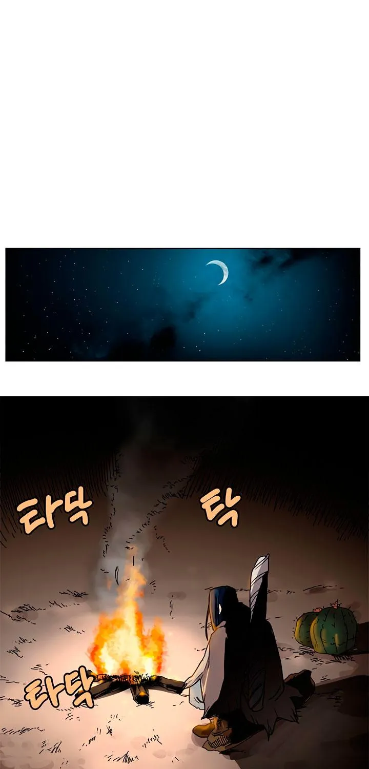 Read Chronicles Of Heavenly Demon Manga Online