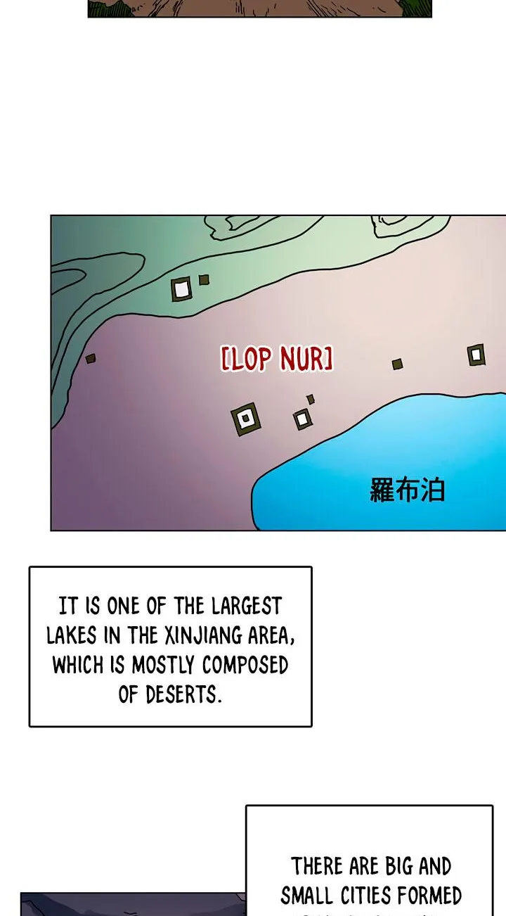 Read Chronicles Of Heavenly Demon Manga Online