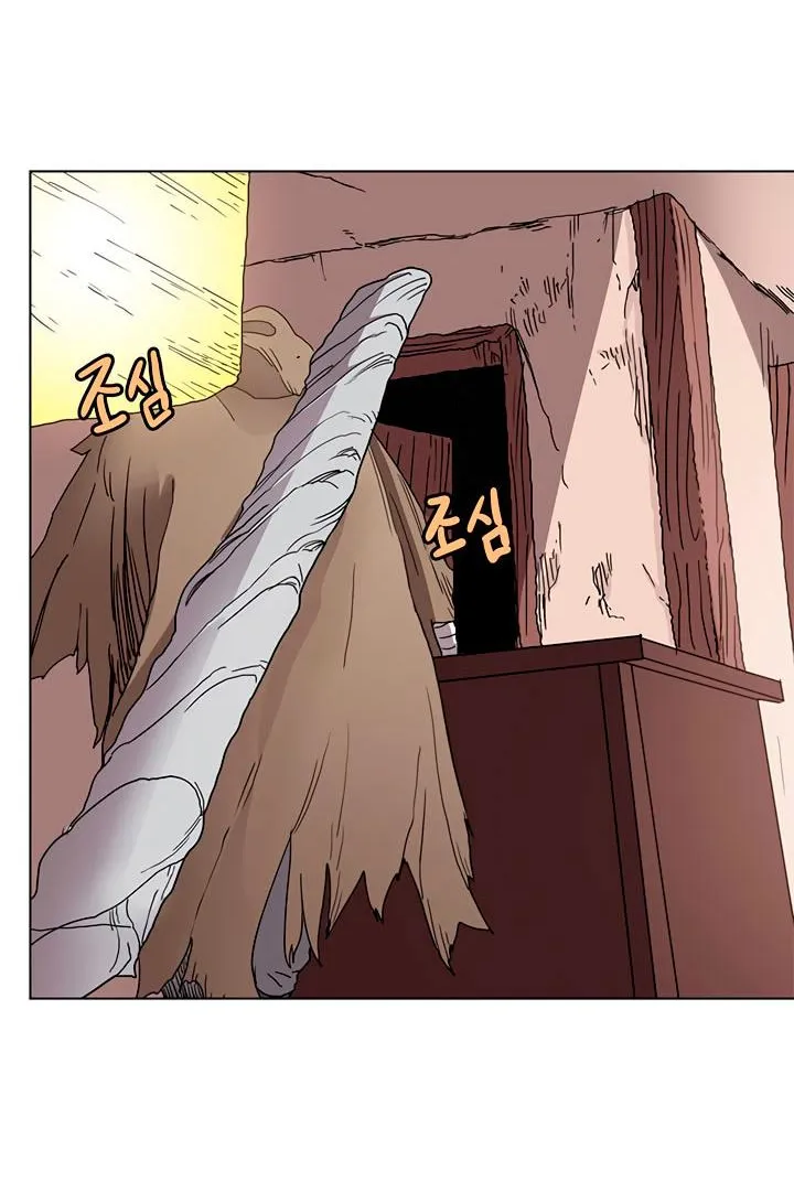 Read Chronicles Of Heavenly Demon Manga Online