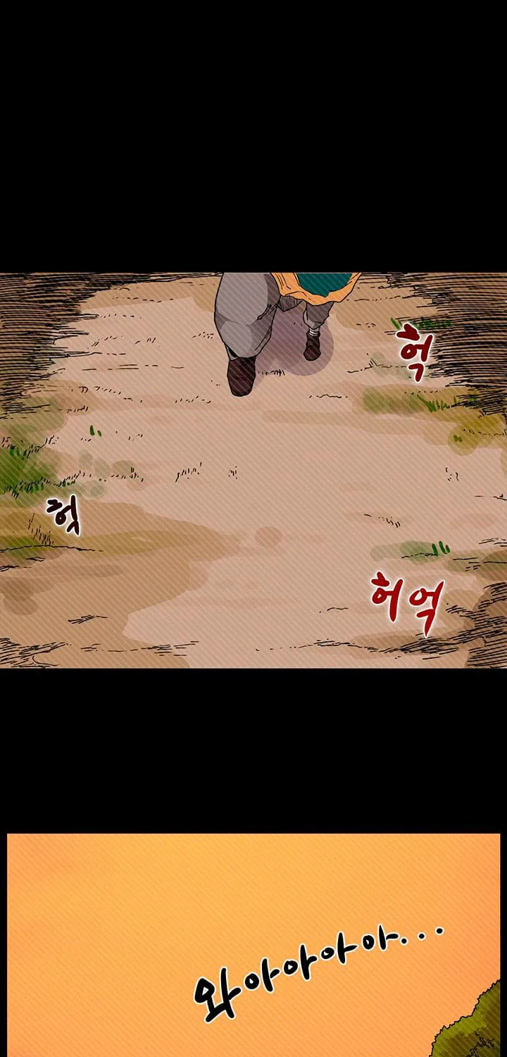 Read Chronicles Of Heavenly Demon Manga Online