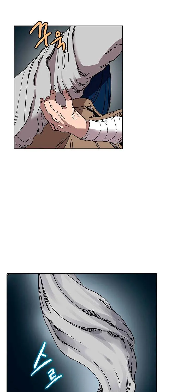 Read Chronicles Of Heavenly Demon Manga Online