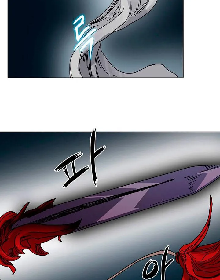 Read Chronicles Of Heavenly Demon Manga Online