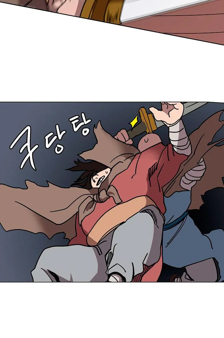 Read Chronicles Of Heavenly Demon Manga Online