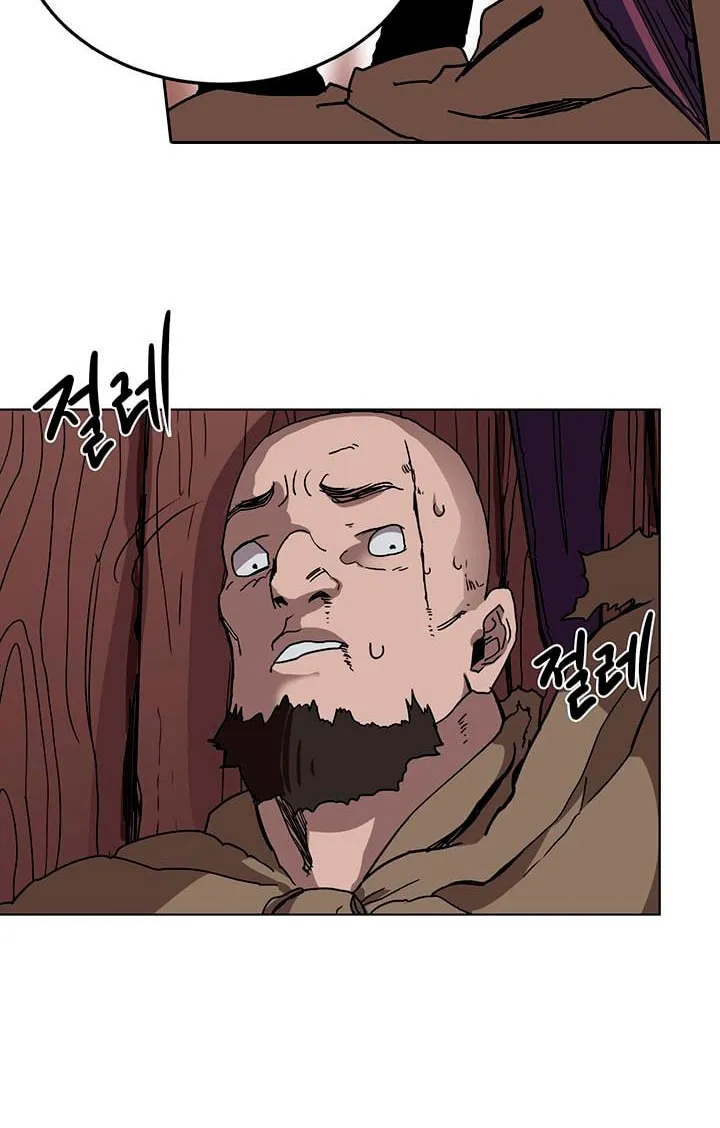 Read Chronicles Of Heavenly Demon Manga Online