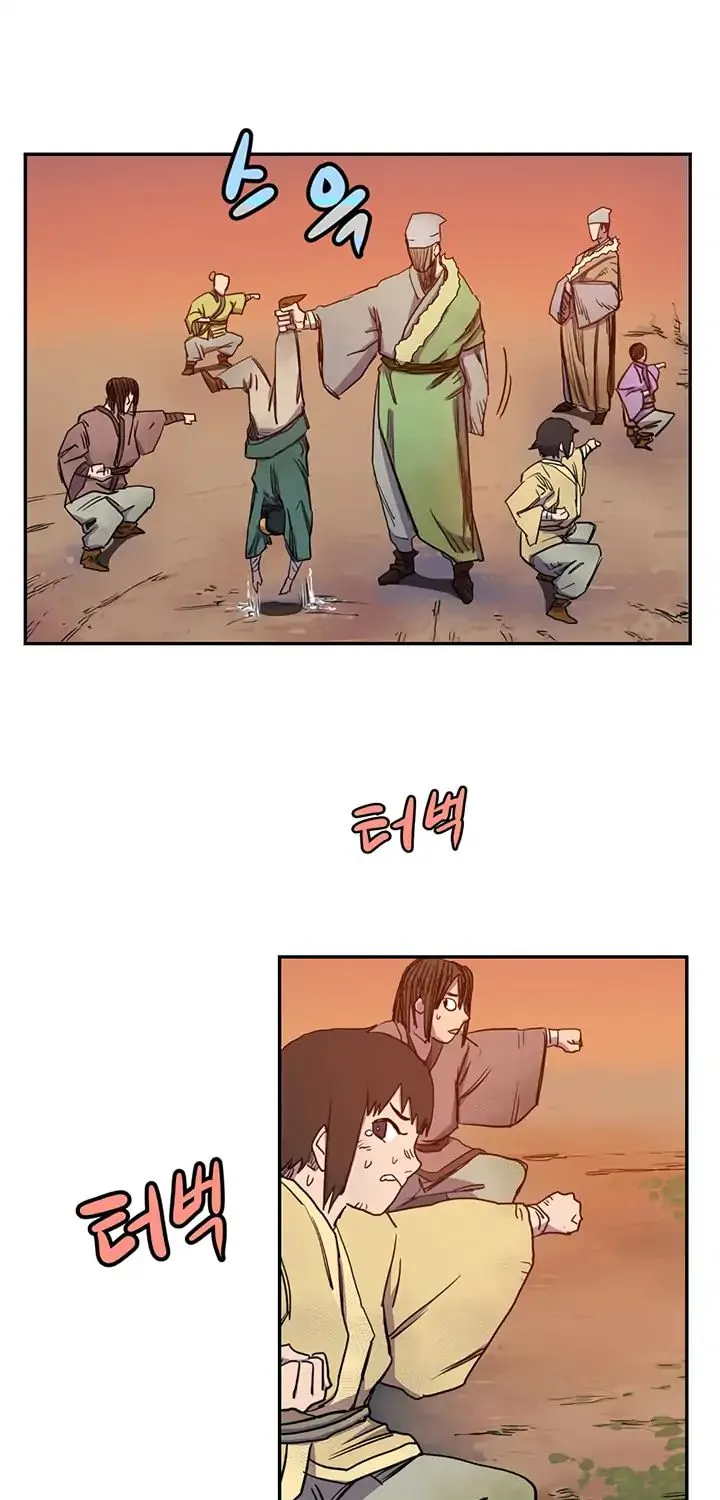 Read Chronicles Of Heavenly Demon Manga Online