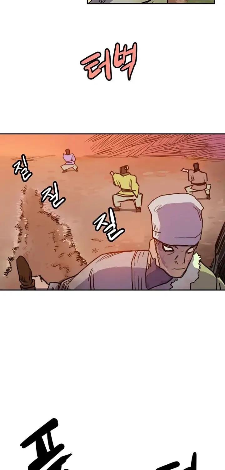 Read Chronicles Of Heavenly Demon Manga Online