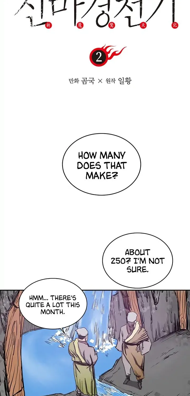 Read Chronicles Of Heavenly Demon Manga Online