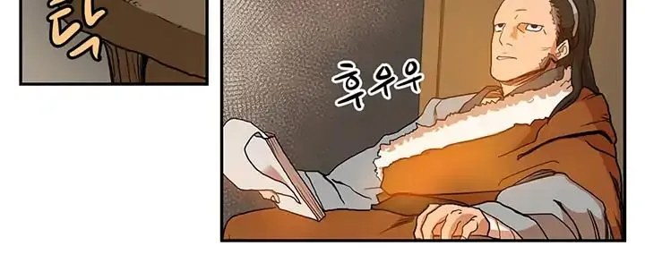 Read Chronicles Of Heavenly Demon Manga Online