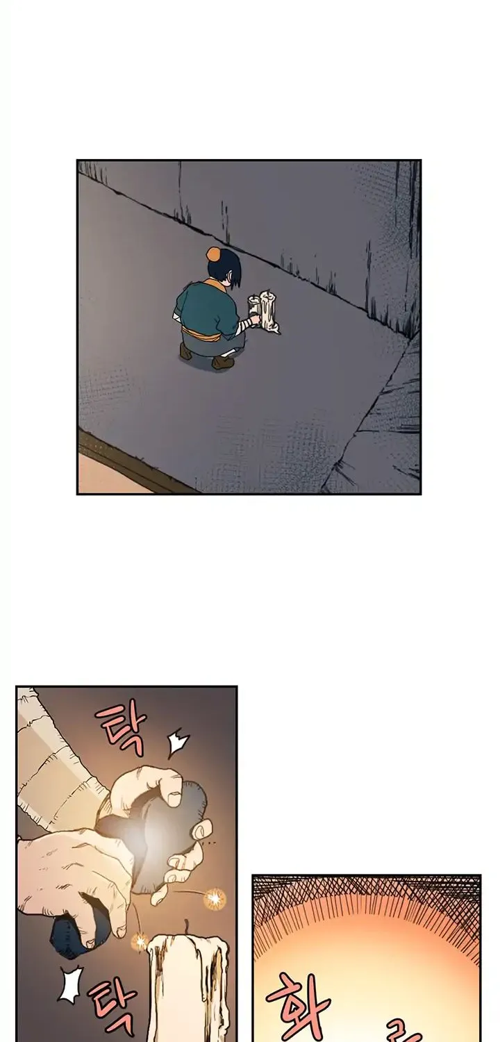 Read Chronicles Of Heavenly Demon Manga Online