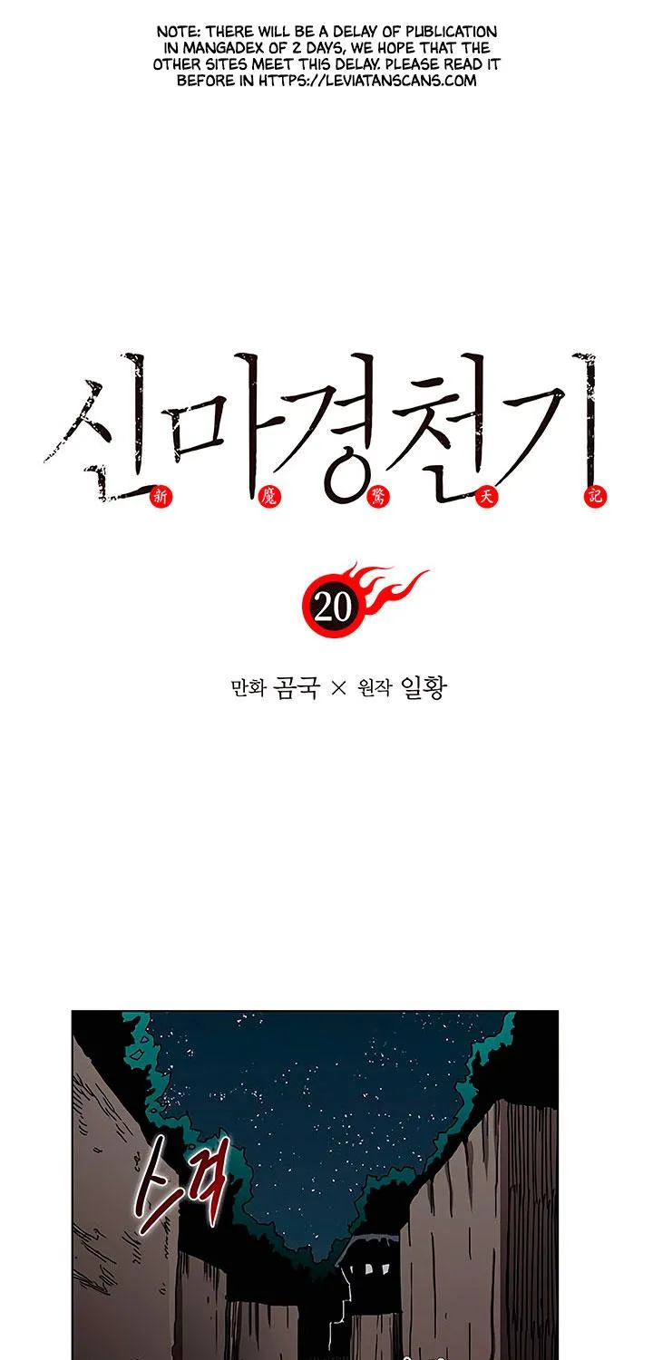 Read Chronicles Of Heavenly Demon Manga Online