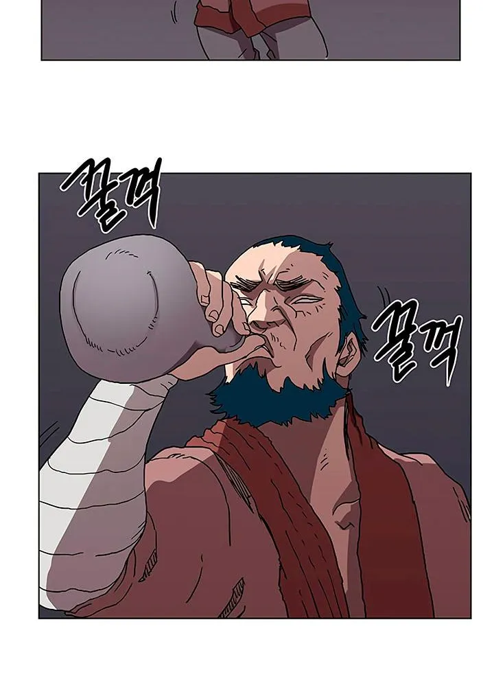 Read Chronicles Of Heavenly Demon Manga Online