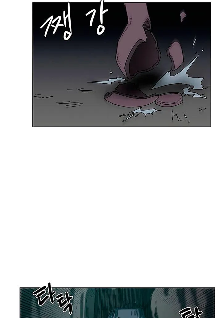 Read Chronicles Of Heavenly Demon Manga Online