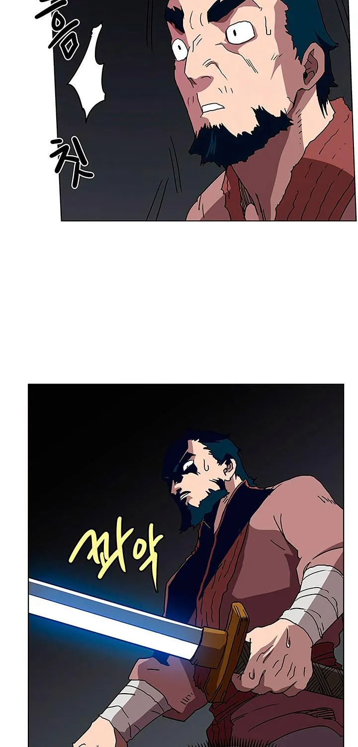 Read Chronicles Of Heavenly Demon Manga Online