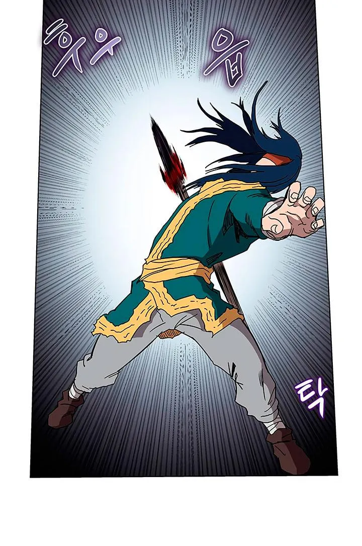 Read Chronicles Of Heavenly Demon Manga Online