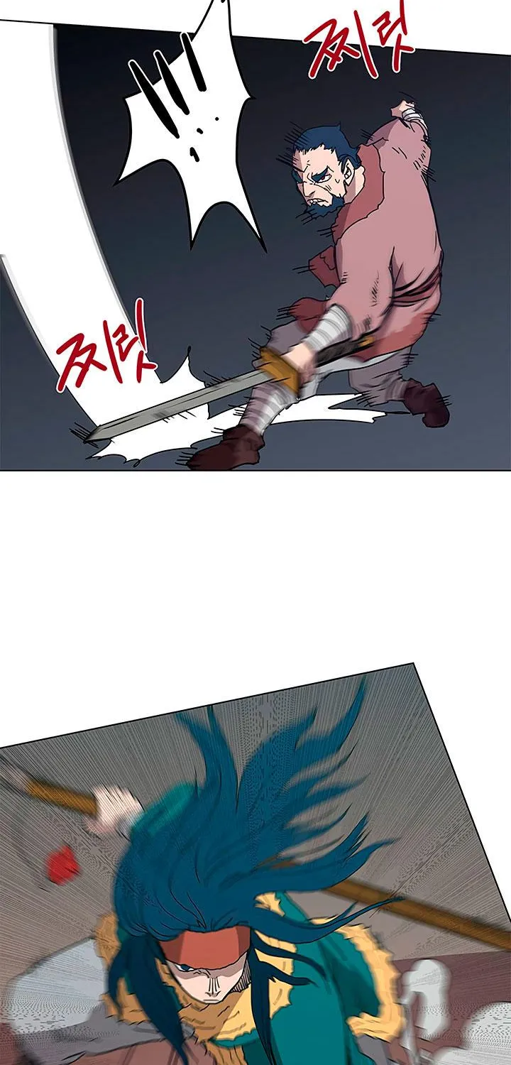 Read Chronicles Of Heavenly Demon Manga Online