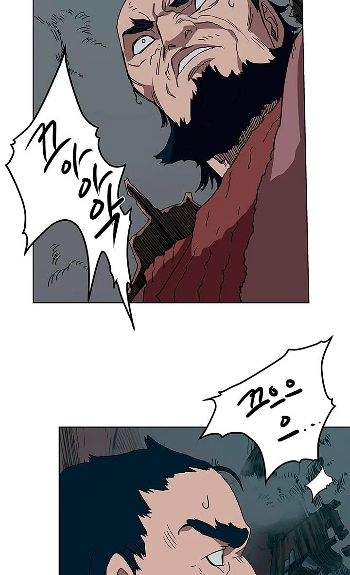 Read Chronicles Of Heavenly Demon Manga Online