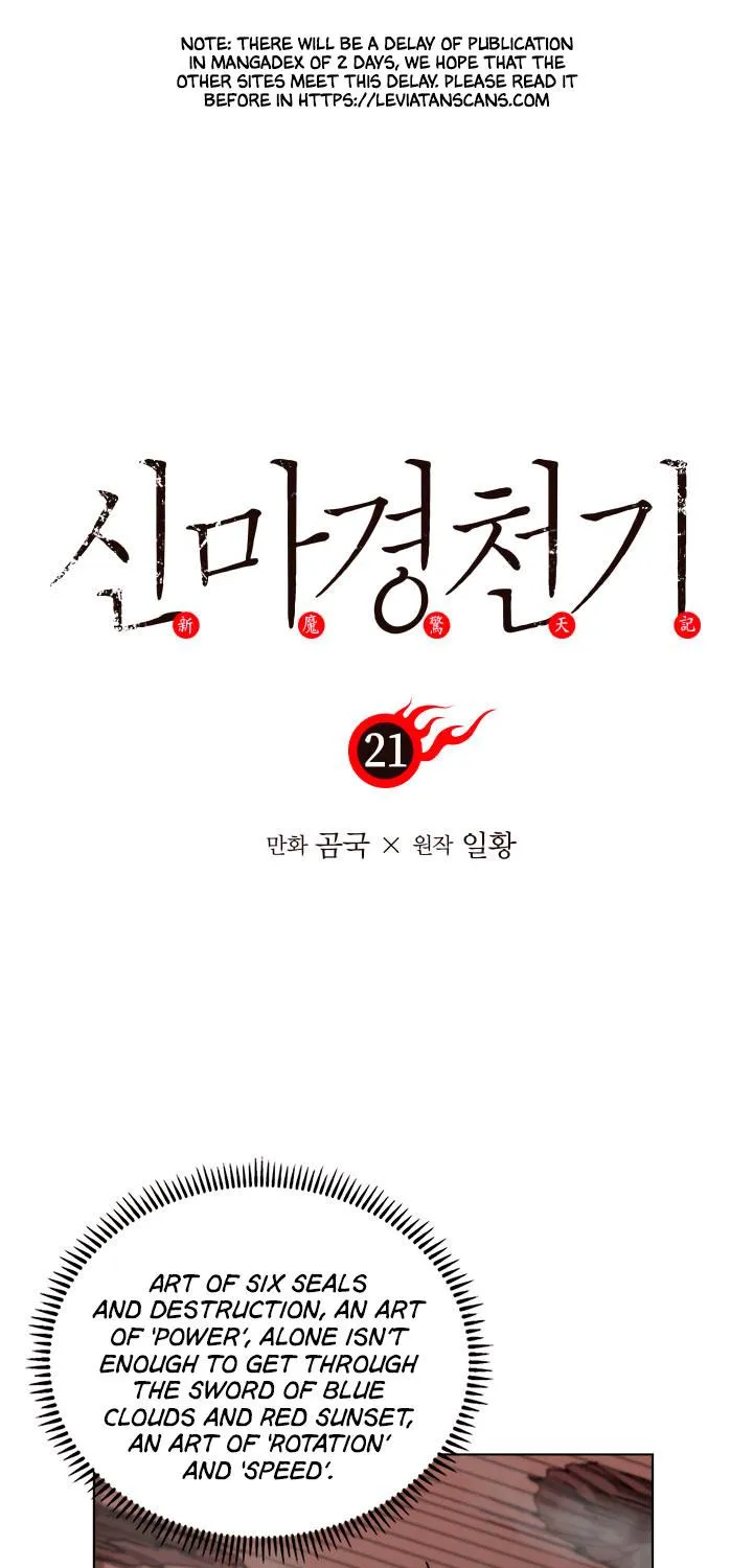 Read Chronicles Of Heavenly Demon Manga Online