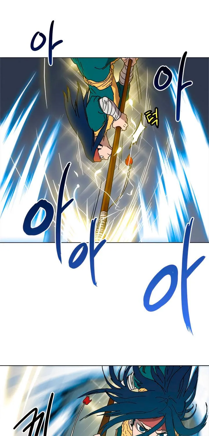 Read Chronicles Of Heavenly Demon Manga Online