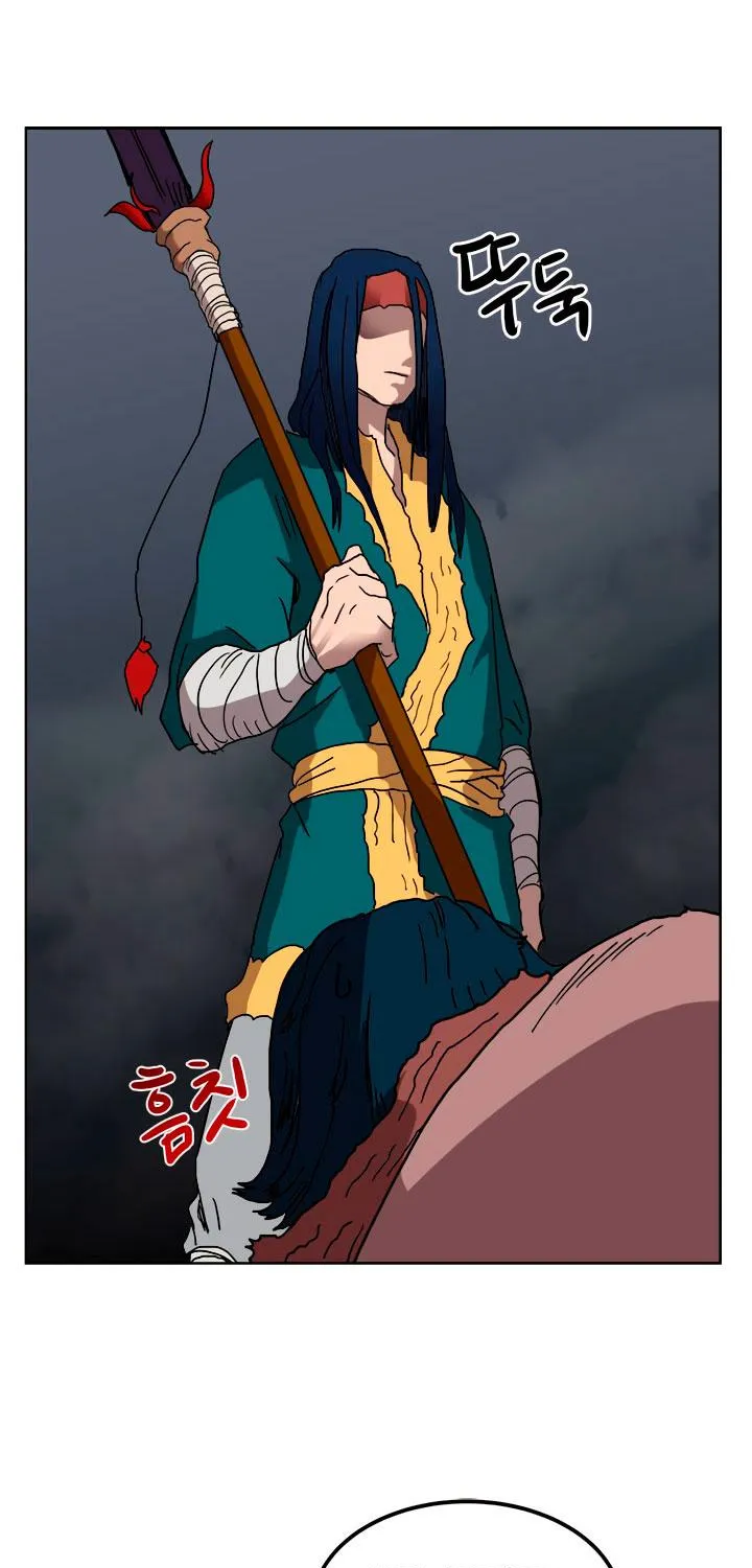 Read Chronicles Of Heavenly Demon Manga Online