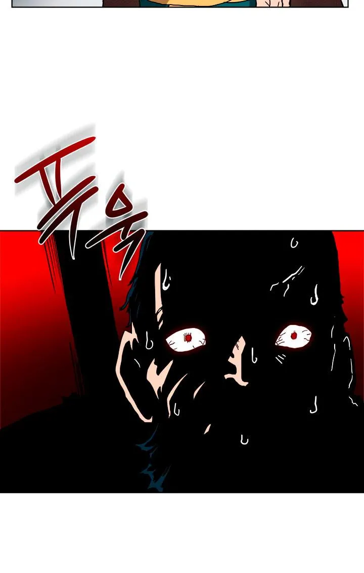 Read Chronicles Of Heavenly Demon Manga Online