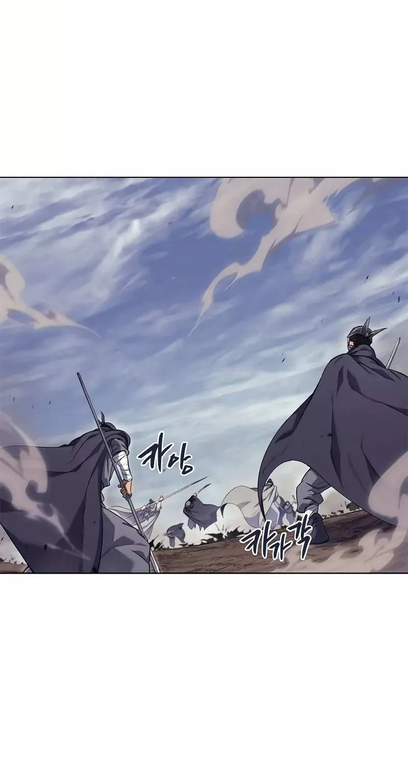 Read Chronicles Of Heavenly Demon Manga Online