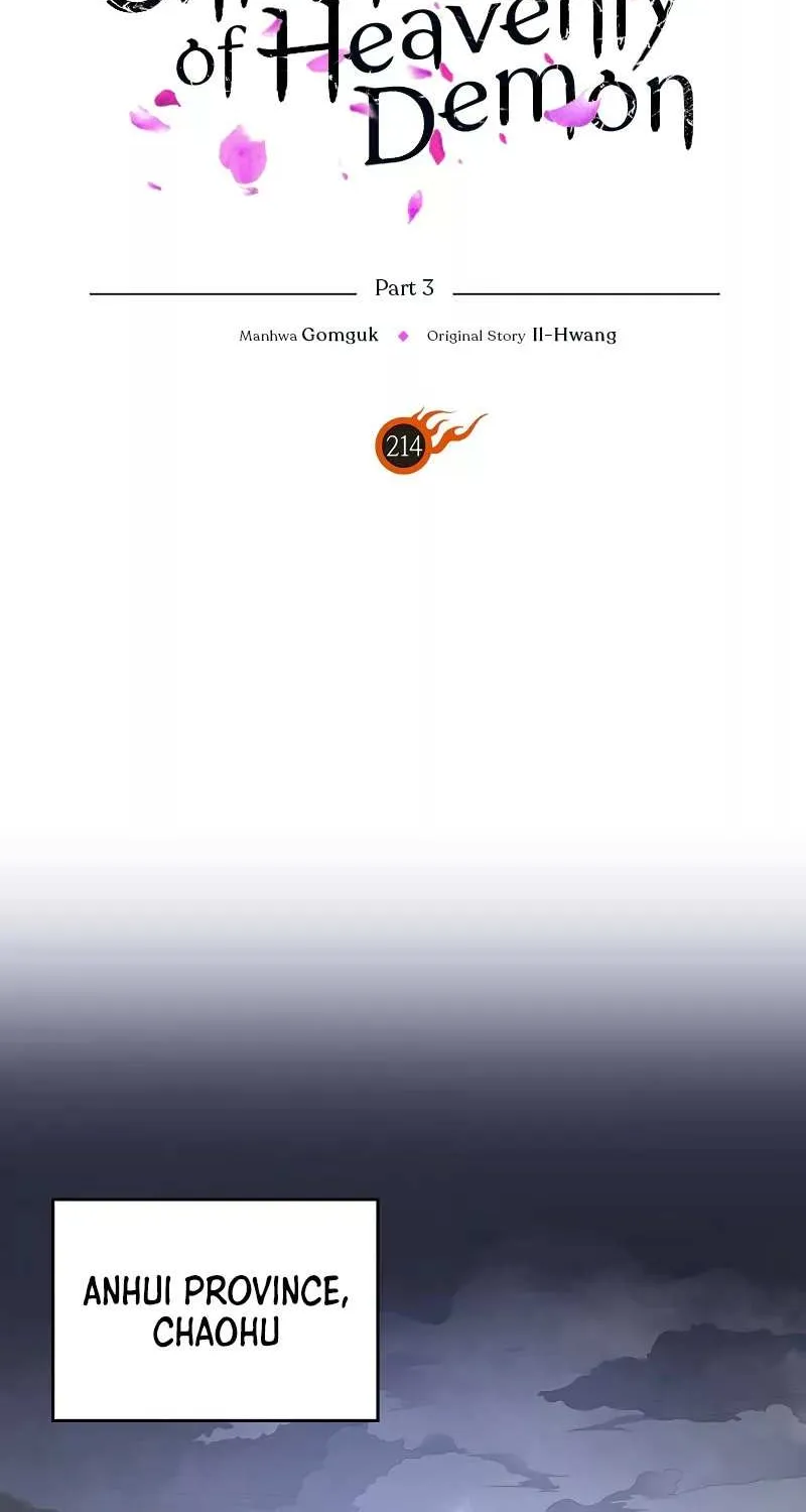 Read Chronicles Of Heavenly Demon Manga Online