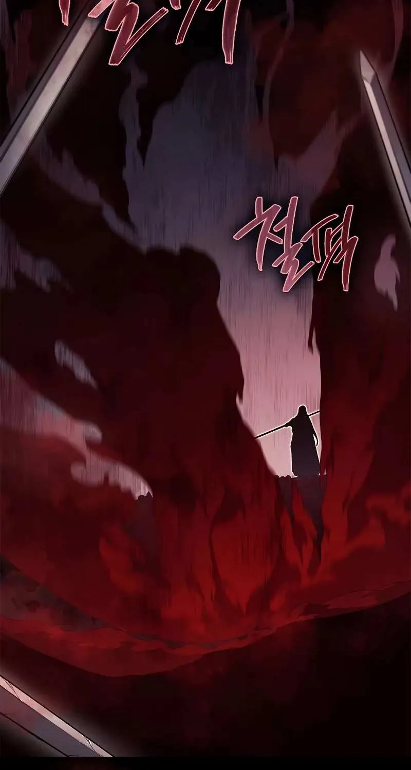 Read Chronicles Of Heavenly Demon Manga Online