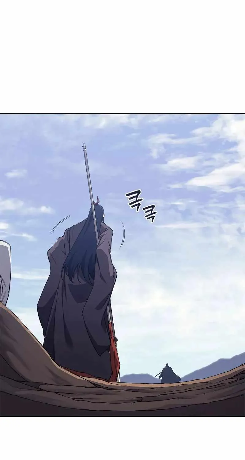 Read Chronicles Of Heavenly Demon Manga Online