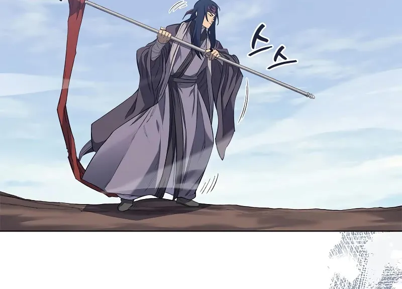 Read Chronicles Of Heavenly Demon Manga Online