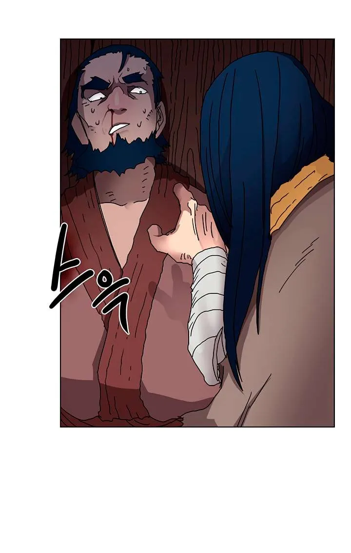 Read Chronicles Of Heavenly Demon Manga Online