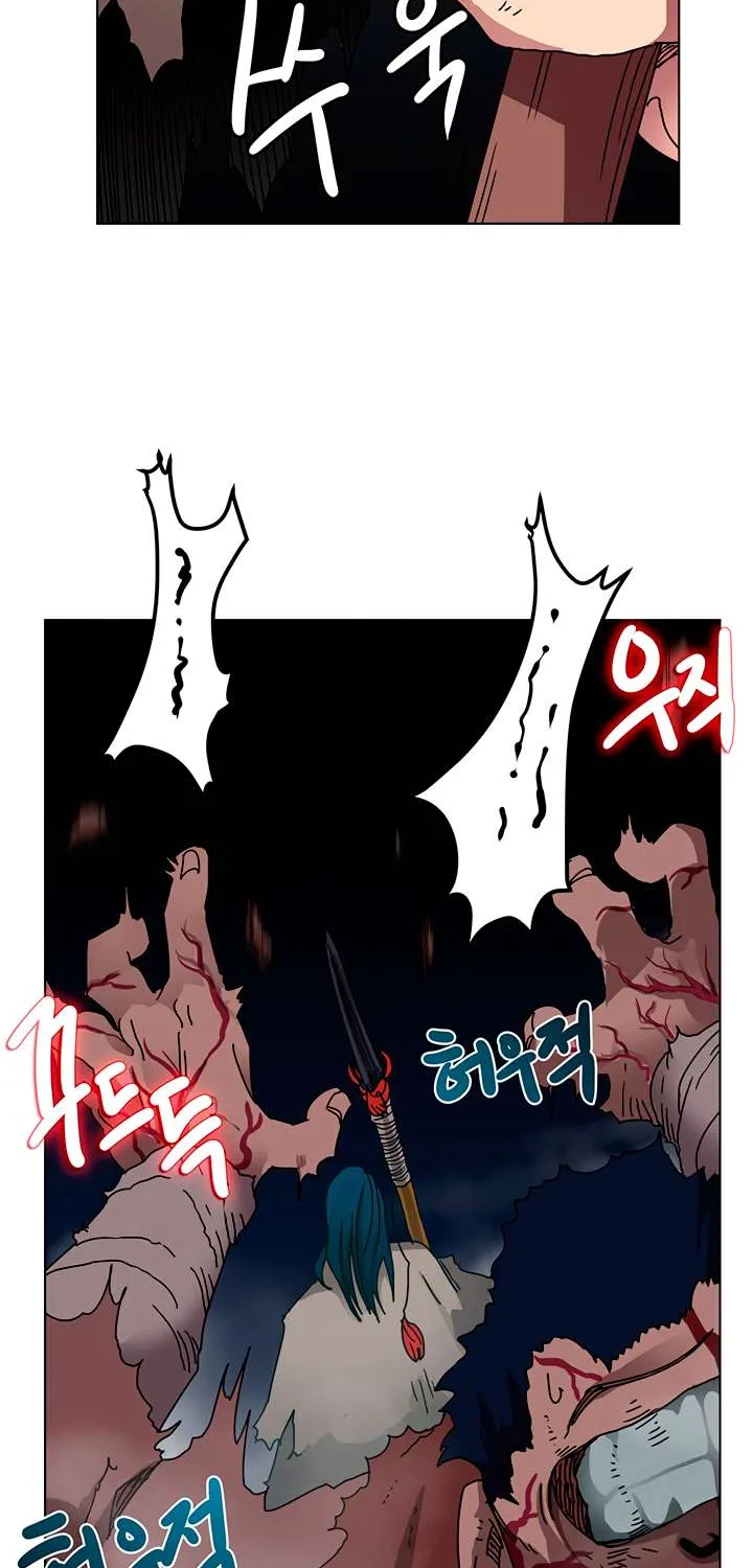 Read Chronicles Of Heavenly Demon Manga Online