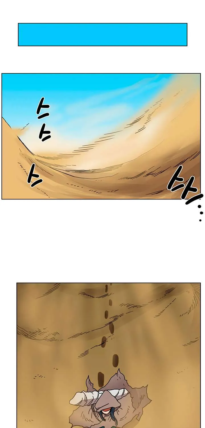 Read Chronicles Of Heavenly Demon Manga Online