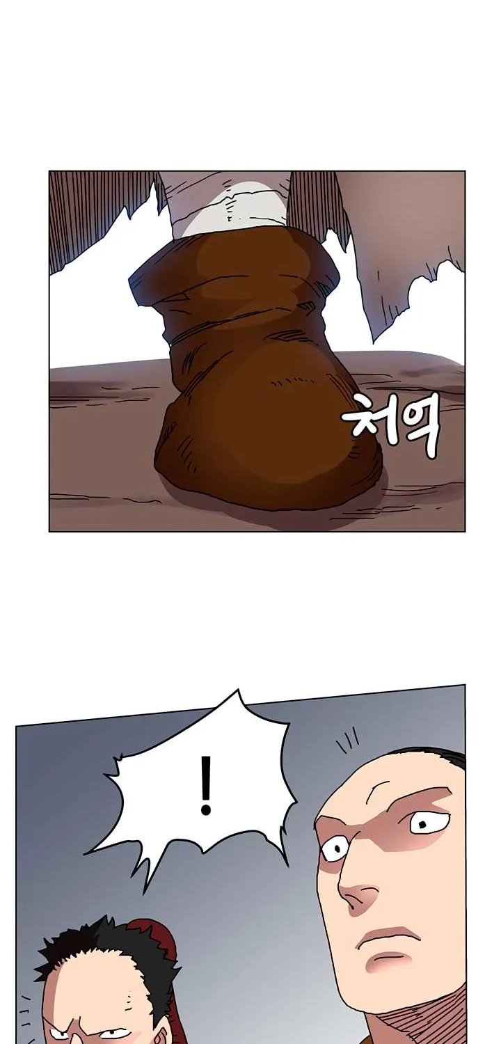 Read Chronicles Of Heavenly Demon Manga Online