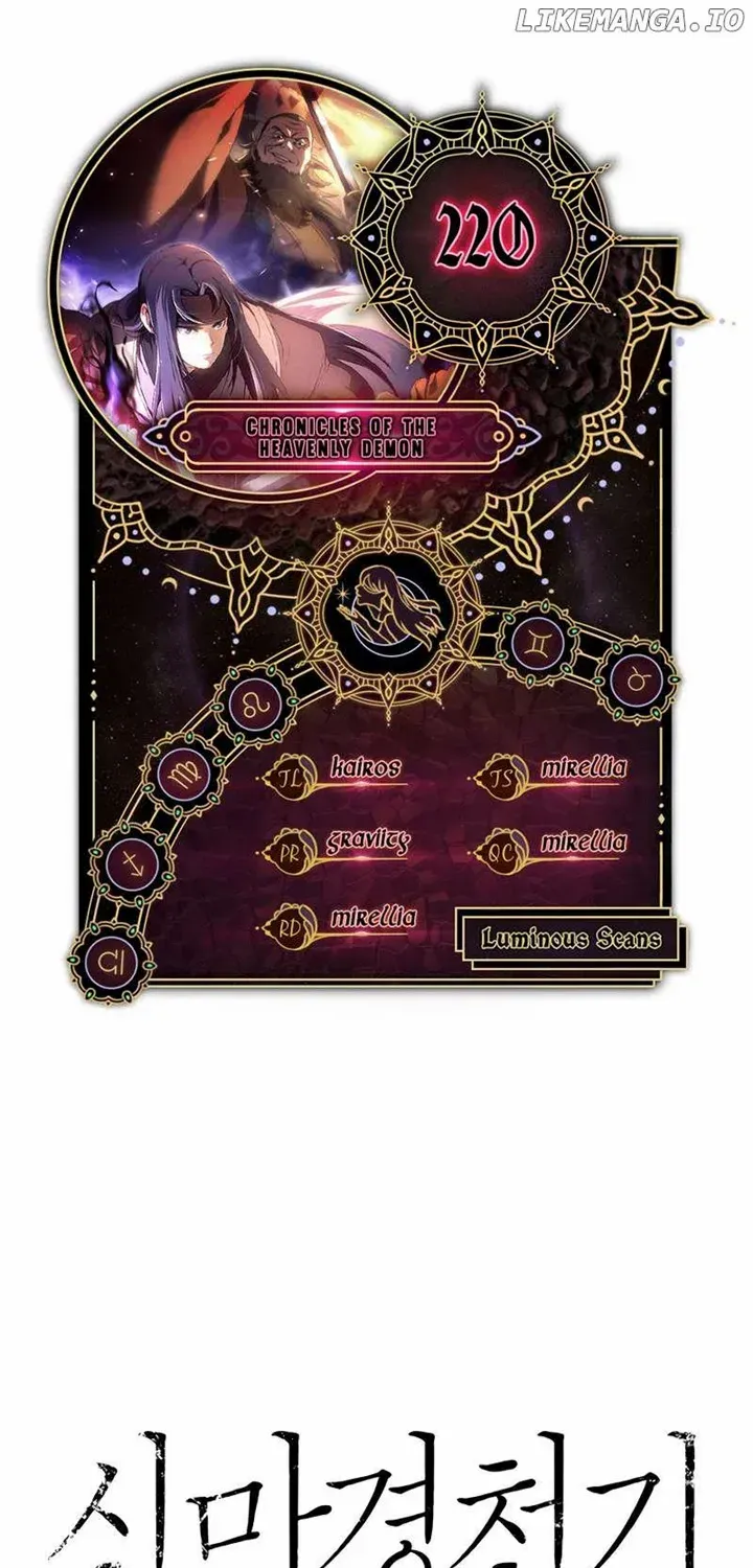 Read Chronicles Of Heavenly Demon Manga Online